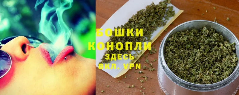 Шишки марихуана Bruce Banner  Зеленодольск 